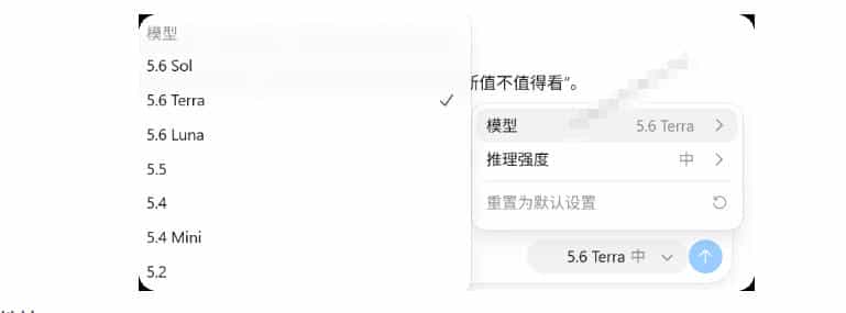 一键给Chatgpt、Codex、Claude接入地第三方中转站,CC Switch统一管理你的AI编程工具工作流