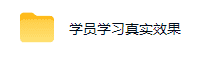 深耕三年稳定老项目|AI全自动游戏打金扫货和量化,无需人工值守,规模化运营日入1k【揭秘】