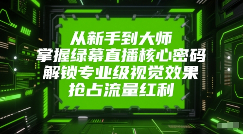 最新0撸小游戏玩法号称单日可撸150+特别适合新手小白