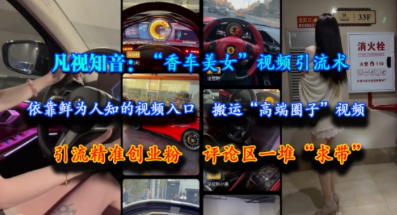 21天写作训练营，​一站式解决难题，让你提笔就能写起来