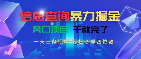 AI代写简历，找工作难，市场刚需，单子做不完，一天5张+【附工具指令】