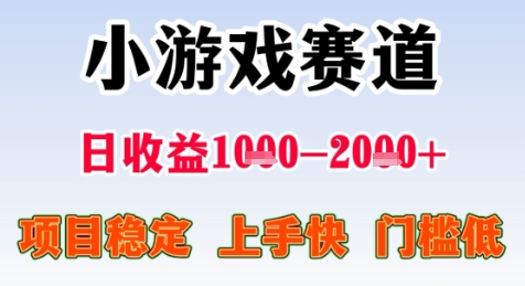 AI+运营玩转抖音，当下爆火AI玩法，手把手教技术
