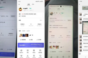 4月最新视频号带货中老年赛道，自然流玩法一周内可以出效果【图文+视频】