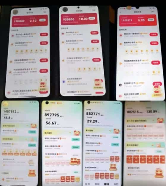 各大平台撸金币玩法（快手新玩法、汽水音乐、红果漫剧、番茄小说、木叶短剧），一波流玩法（收费398元的教程）