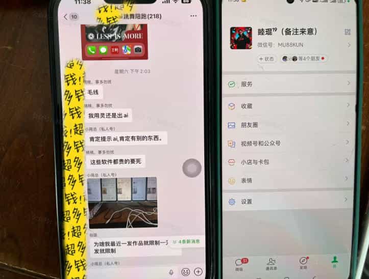 Ai美女跳舞工作流项目，新手也能快速起号涨粉变现，多种变现方式