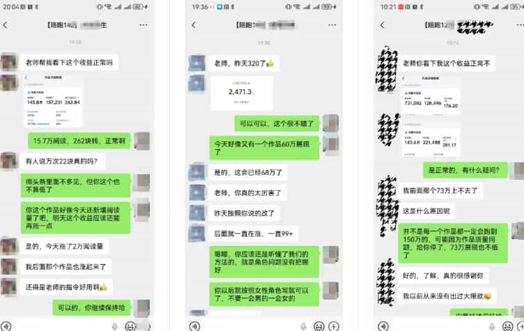 AI写作陪跑营3.0，Ai智能体创建写作skill（workbuddy）+人工手写模式（手搓模式），去除AI痕迹（头条号、公众号、百家号）（更新0730）