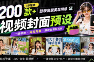 Github超过3.3K Stars！电脑桌面硬件监控工具，界面好看又好用，实时CPU/GPU/网速实时显示LiteMonitor
