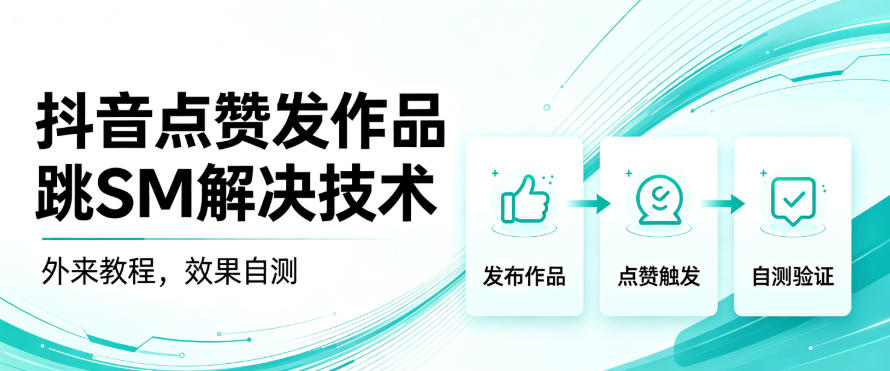 AI创新实战营，从GPT对话逻辑、高阶提示词技巧、全场景办公提效，到MJ绘画出图，全方位AI赋能